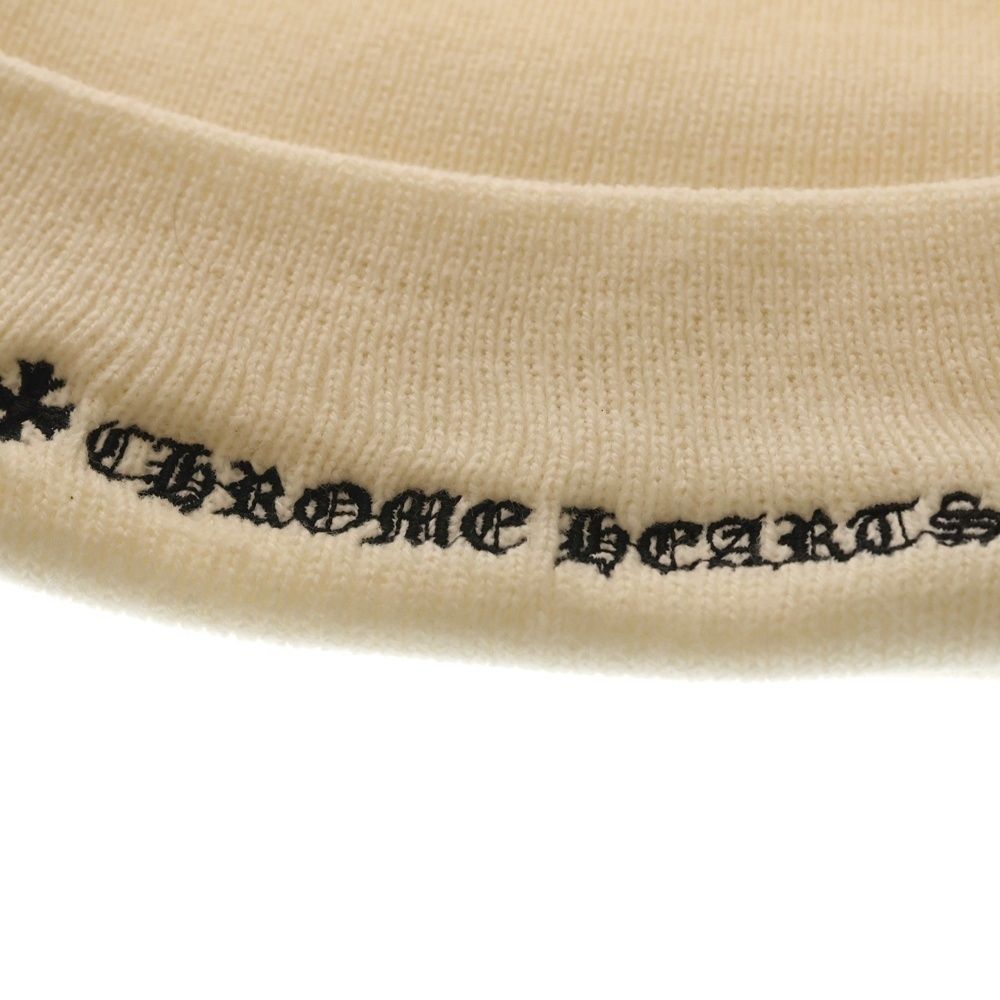 Chrome Hearts Watch Cap CH Plus Vinnie Cap Hat White — view 6