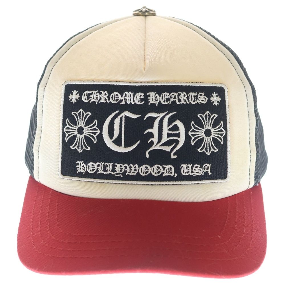 Chrome Hearts Trucker Cap Truck Khaki Cap CH Mesh Cap with Patch Cross Ball — view 4