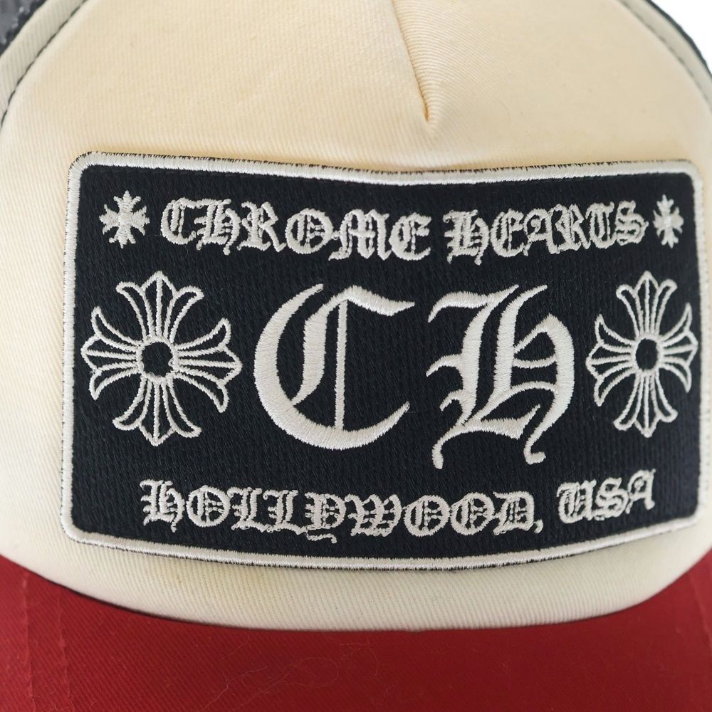 Chrome Hearts Trucker Cap Truck Khaki Cap CH Mesh Cap with Patch Cross Ball — view 6