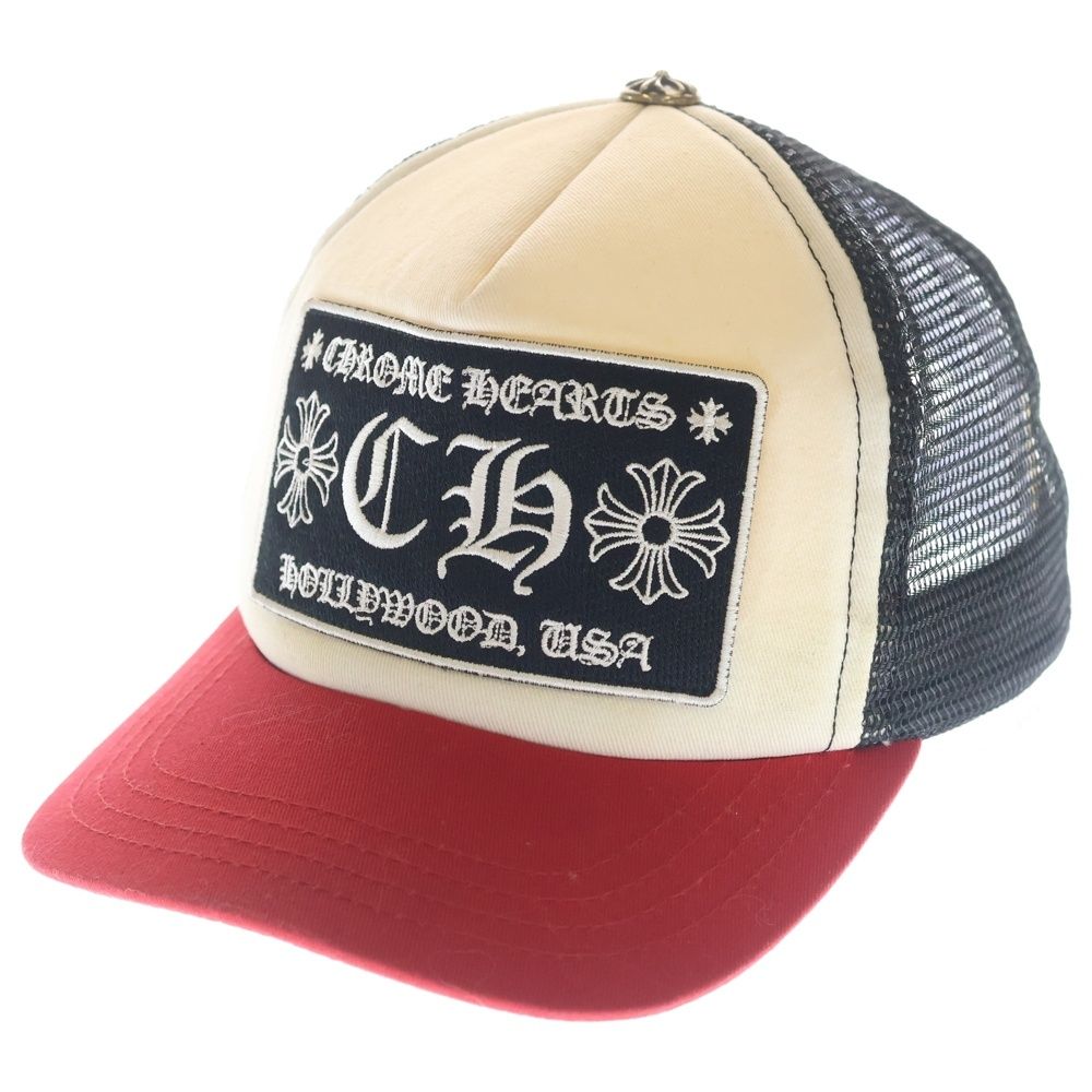 Chrome Hearts Trucker Cap Truck Khaki Cap CH Mesh Cap with Patch Cross Ball