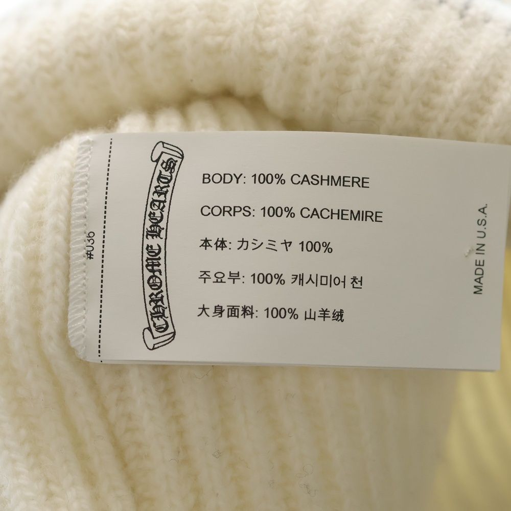 Chrome Hearts Big Daddy Star Cashmere Knit with Ball Beanie Cap Black Hat — view 7