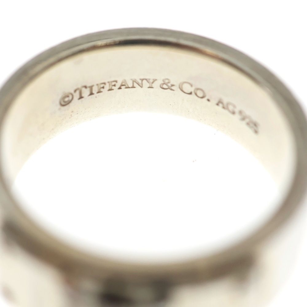 Tiffany & Co Ball Dangle Ring Silver — view 5