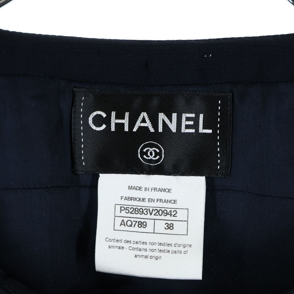Chanel Silk 3/4 Sleeve Dress Navy — view 7
