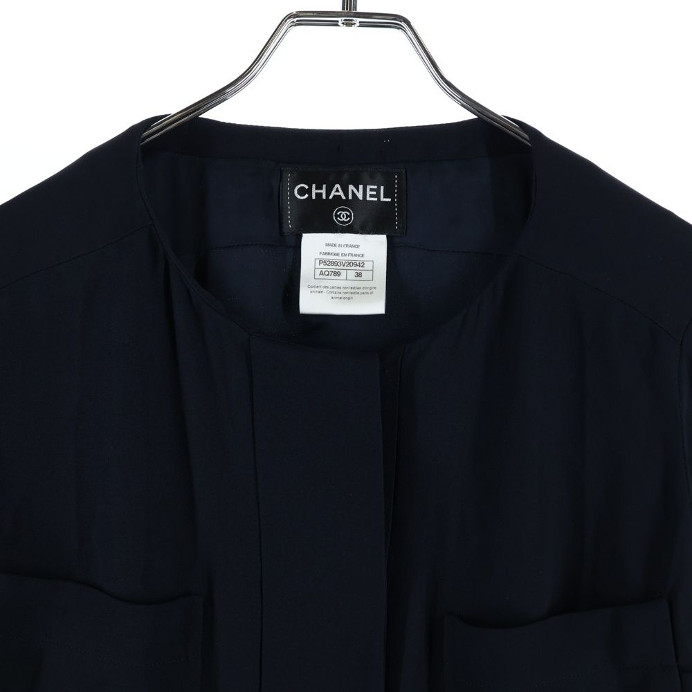 Chanel Silk 3/4 Sleeve Dress Navy — view 3