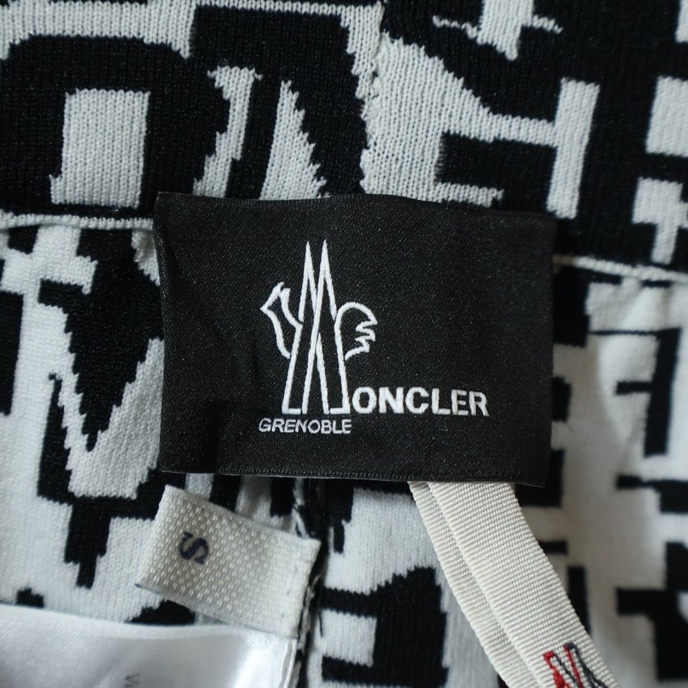 Moncler Grenoble Pantalone Tricot All Over Pattern Joggers Pants White — view 7