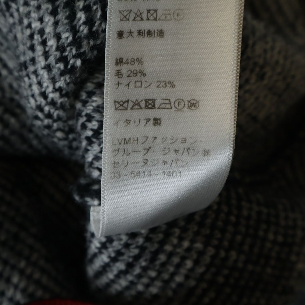 Celine Amy Dorian Jacquard Dog All Over Pattern Cardigan Black Dog — view 8