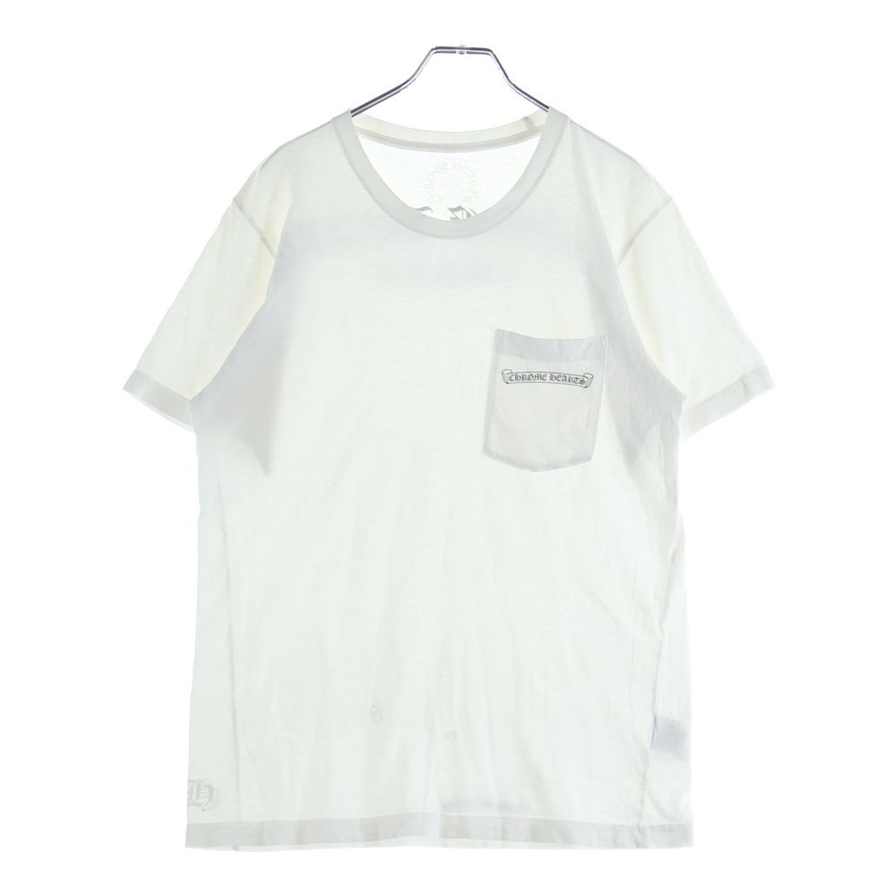 Chrome Hearts Back Arch Usa Logo Tee Usa Short Sleeve T-Shirt White — view 2