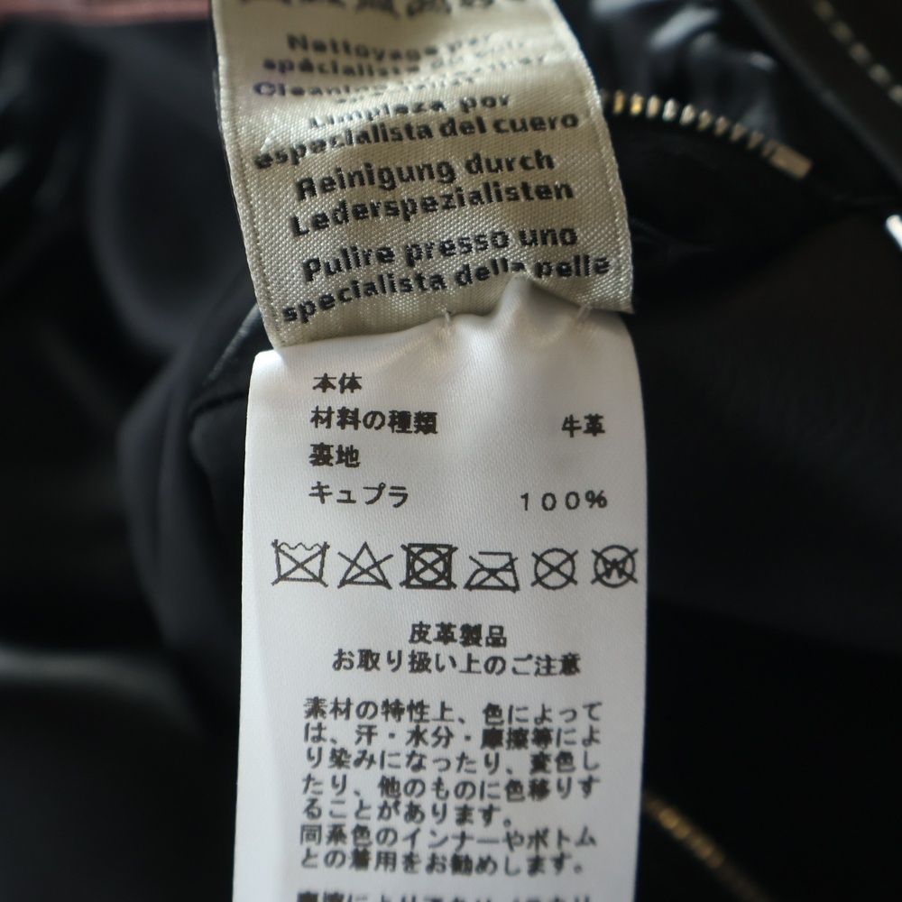 Hermes Layered Leather Single Rider's Jacket Black — view 7