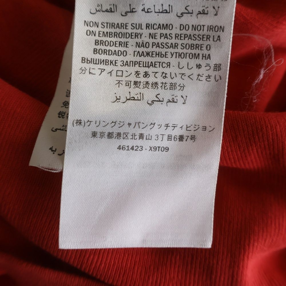 Gucci T-Shirt Sequin Decoration Short Sleeve Red — view 8