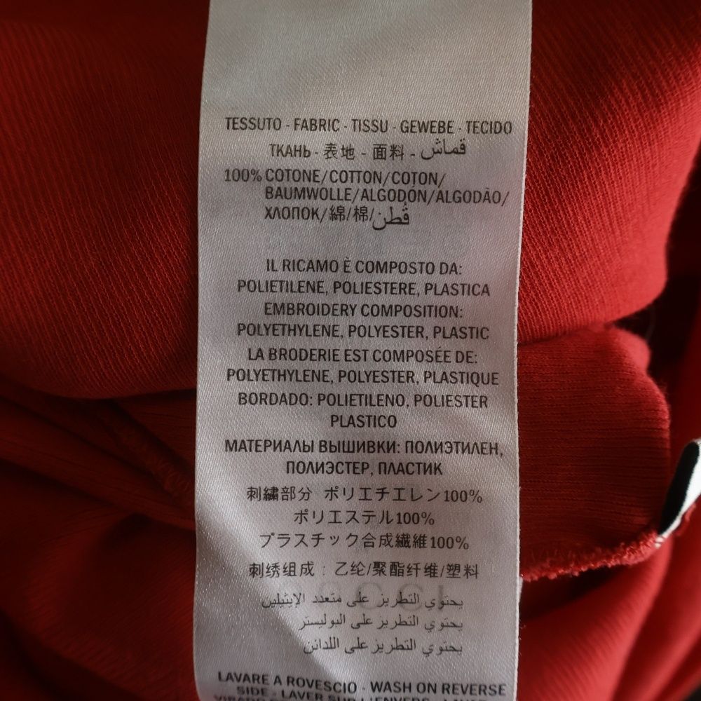 Gucci T-Shirt Sequin Decoration Short Sleeve Red — view 7