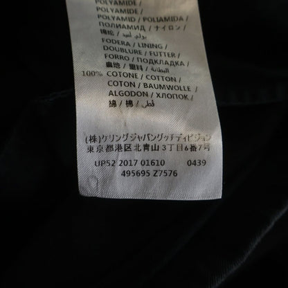 Gucci Sideline Pants Side Line Stretch Black — view 8