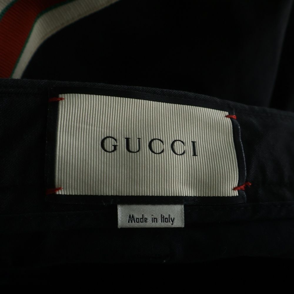 Gucci Sideline Pants Side Line Stretch Black — view 7