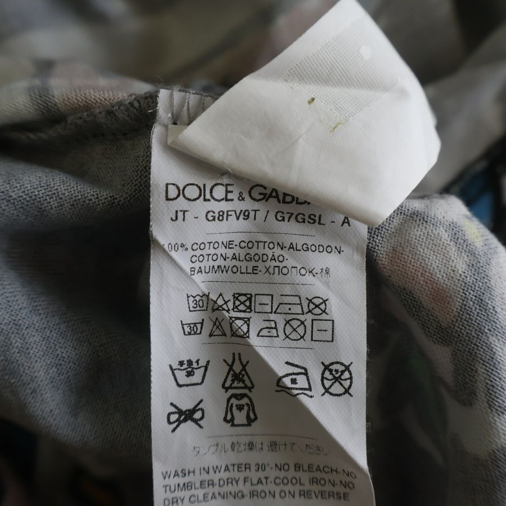 Dolce & Gabbana Maria King T-Shirt Allover Pattern Short Sleeve Navy — view 7