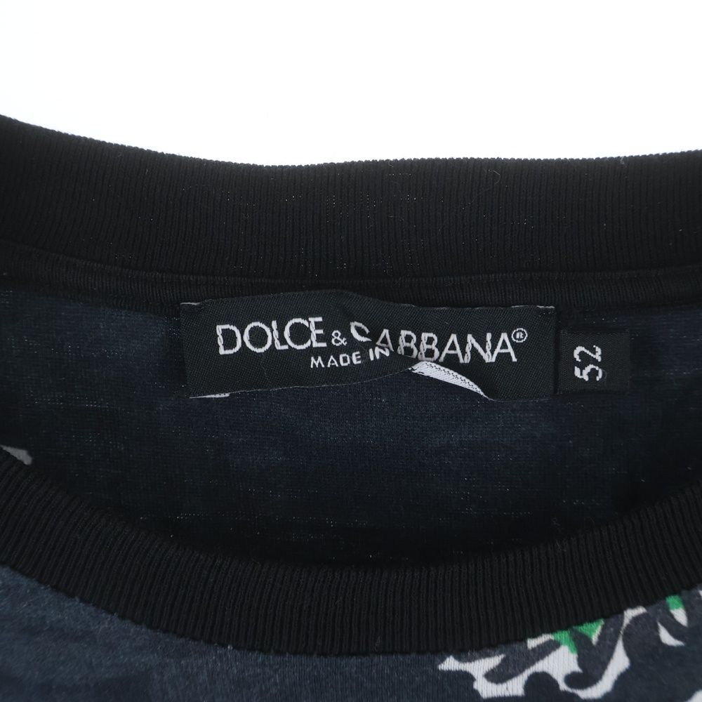 Dolce & Gabbana Maria King T-Shirt Allover Pattern Short Sleeve Navy — view 6