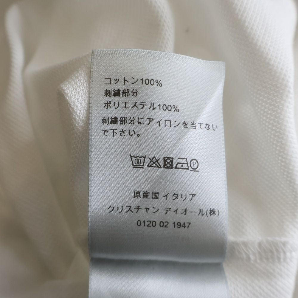 Dior Air Wings Polo Shirt White — view 8