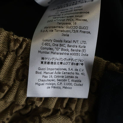 Gucci North Face GG Jacquard Pants Beige — view 8