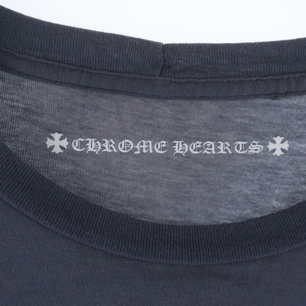 Chrome Hearts Front Horse Shoe Print Crew Neck Short Sleeve Top T-Shirt Gray — view 7