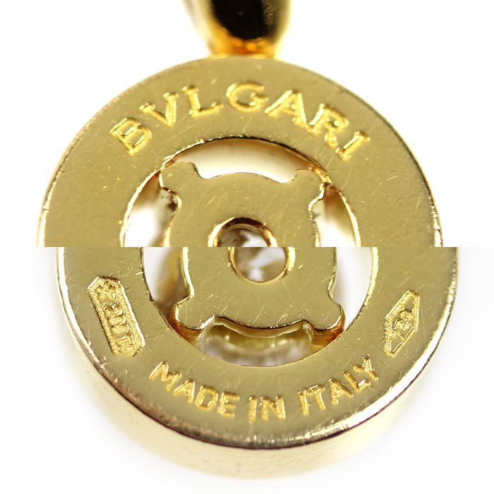 Bvlgari 18k Yellow Gold Diamond Necklace 40 cm — view 6