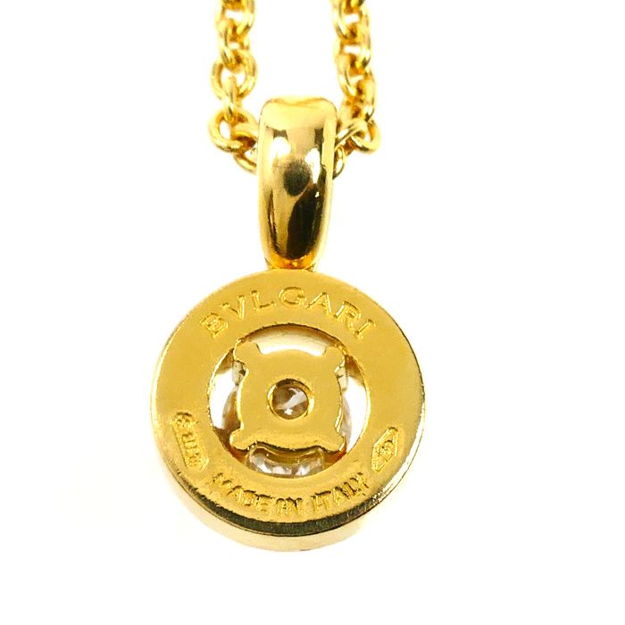 Bvlgari 18k Yellow Gold Diamond Necklace 40 cm — view 2