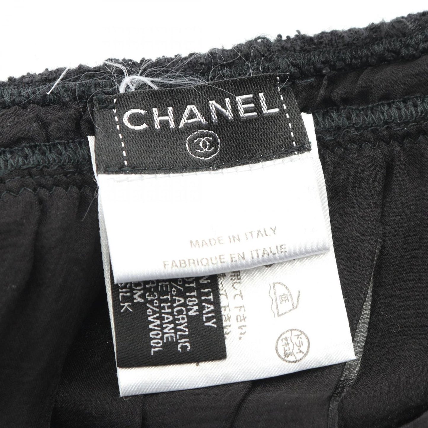 Chanel Camisole Black Cotton — view 3