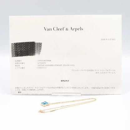 Van Cleef & Arpels Necklace Vintage Alhambra 37 41.5 cm 18k Diamond Blue Ageto — view 5