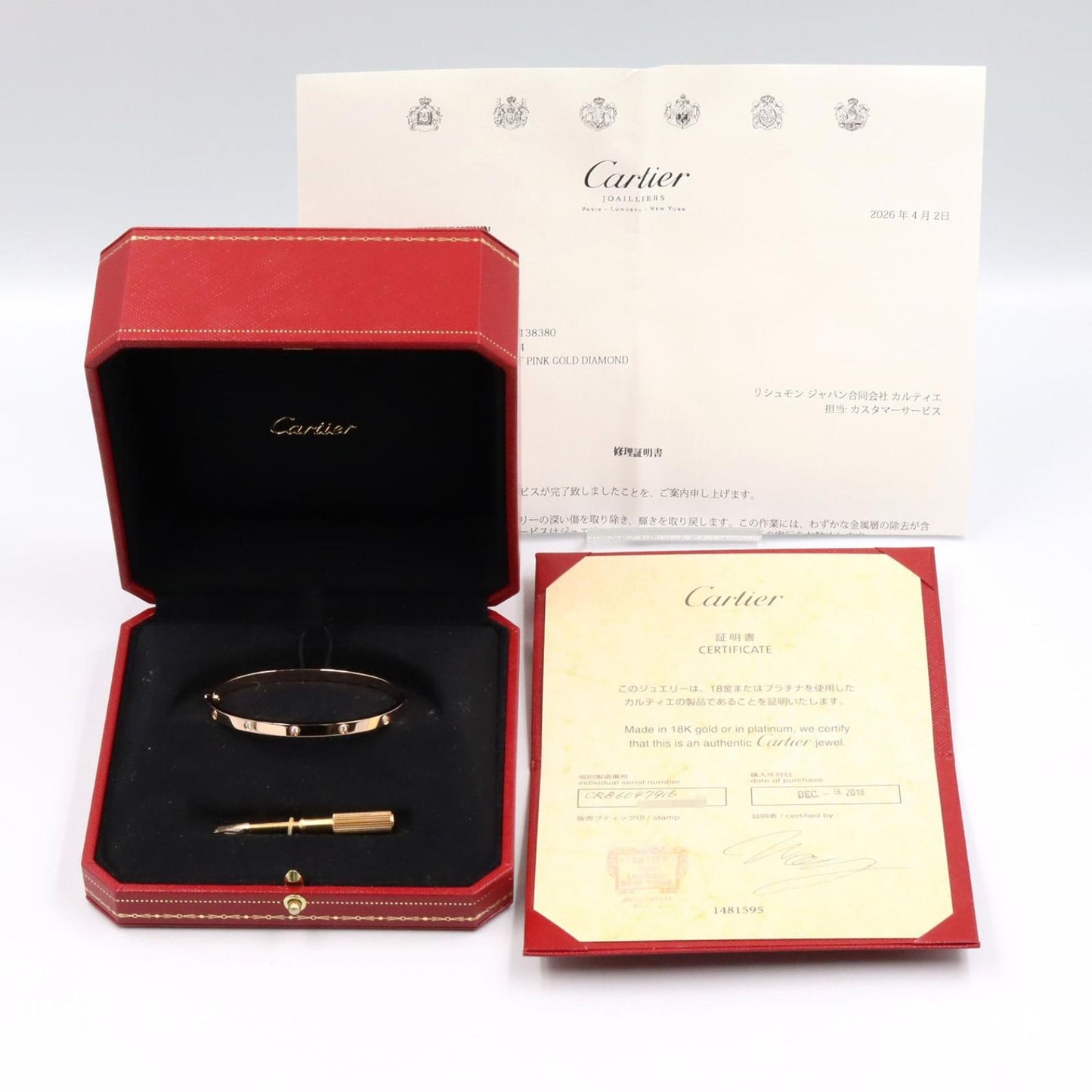 Cartier Bracelet Love Small 15 cm 18k Pink Gold Diamond — view 6
