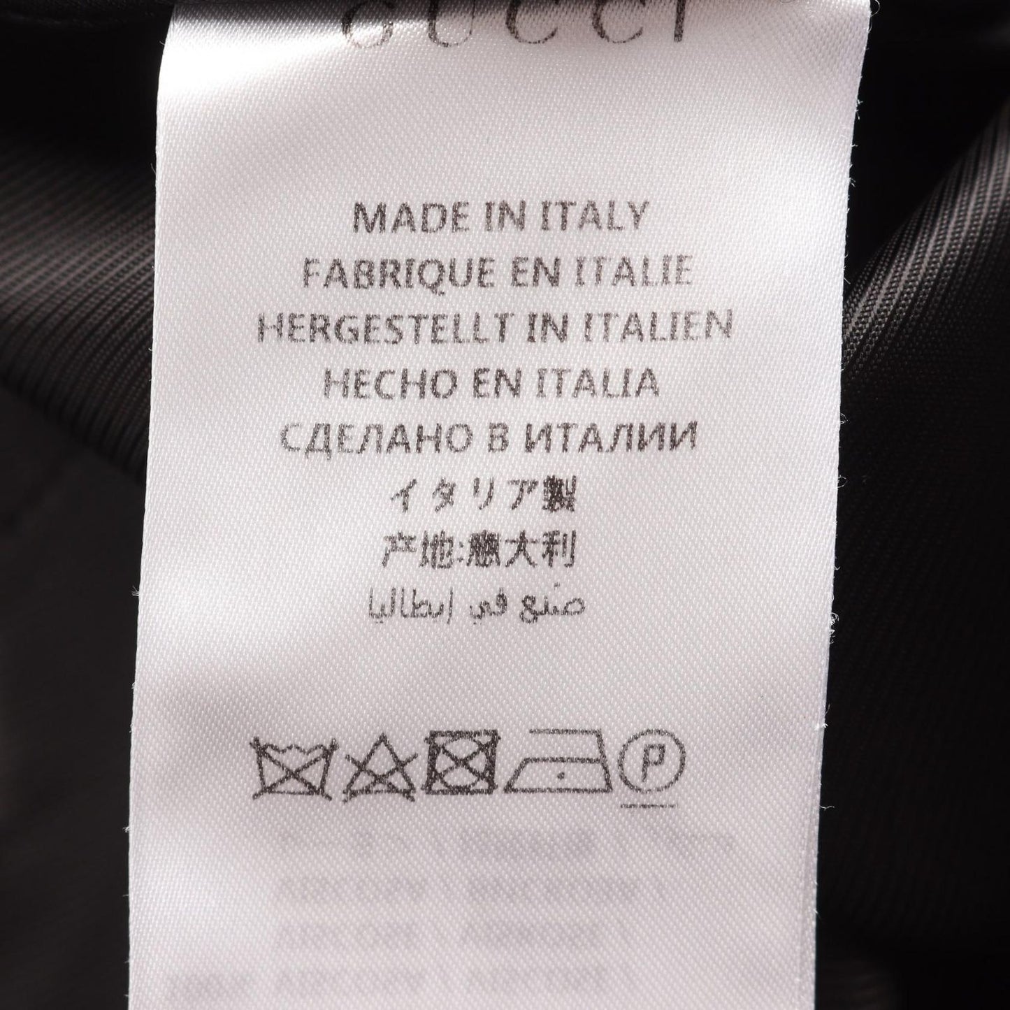 Gucci Double Black Wool Coat — view 4