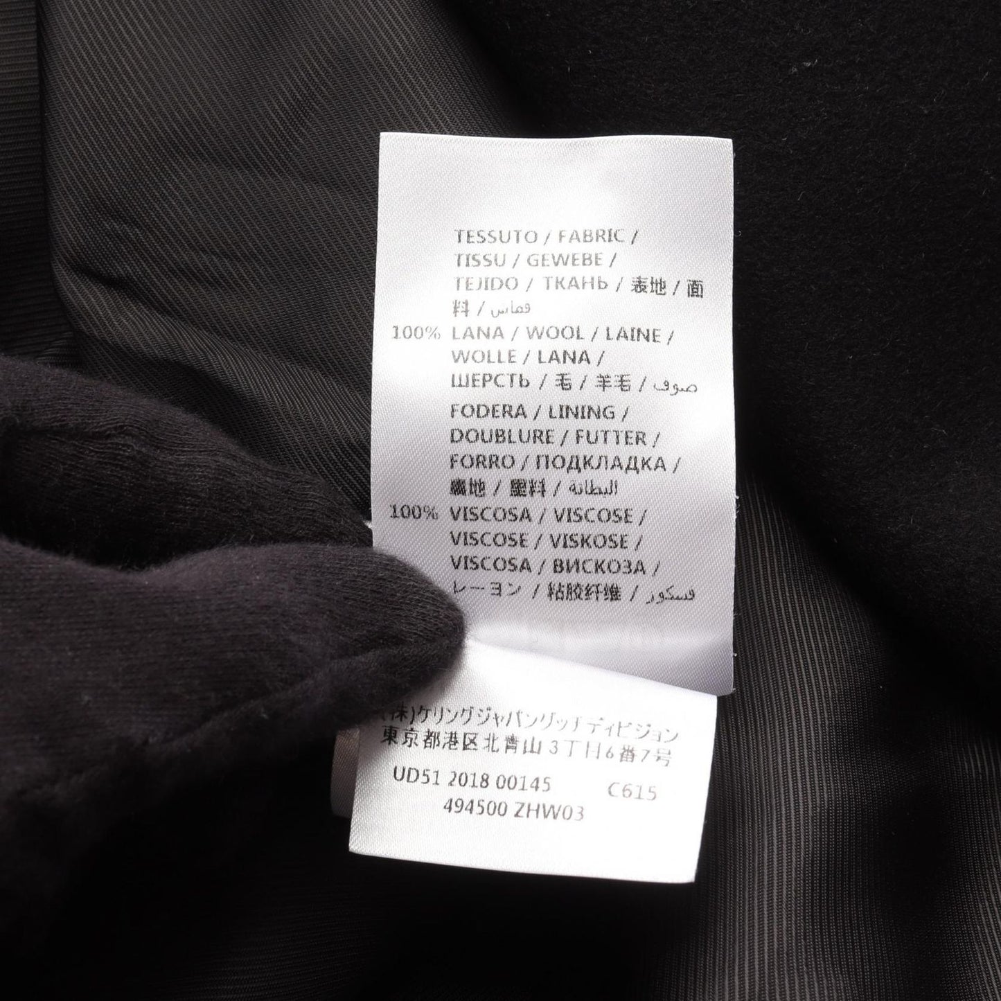 Gucci Double Black Wool Coat — view 5