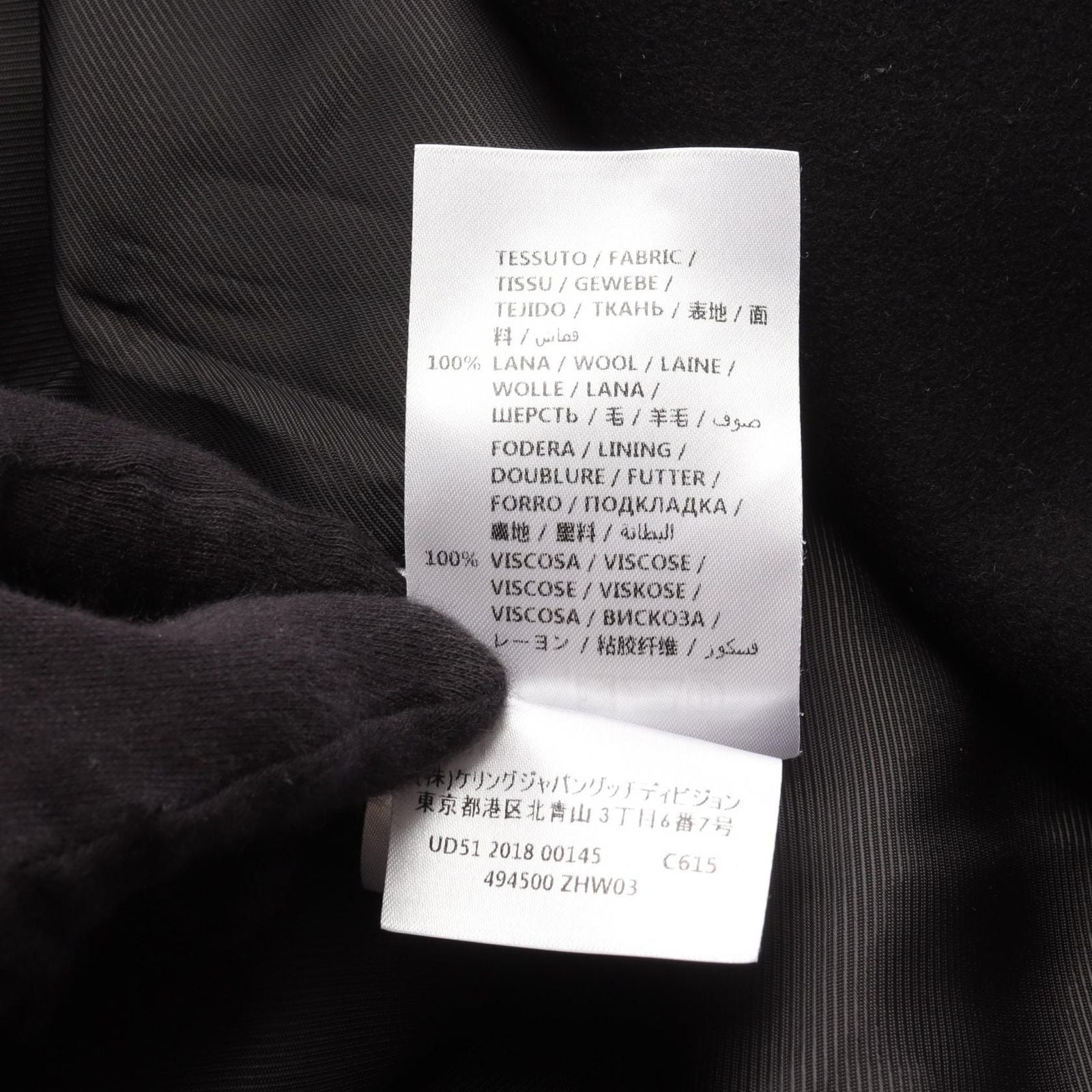 Gucci Double Black Wool Coat — view 5