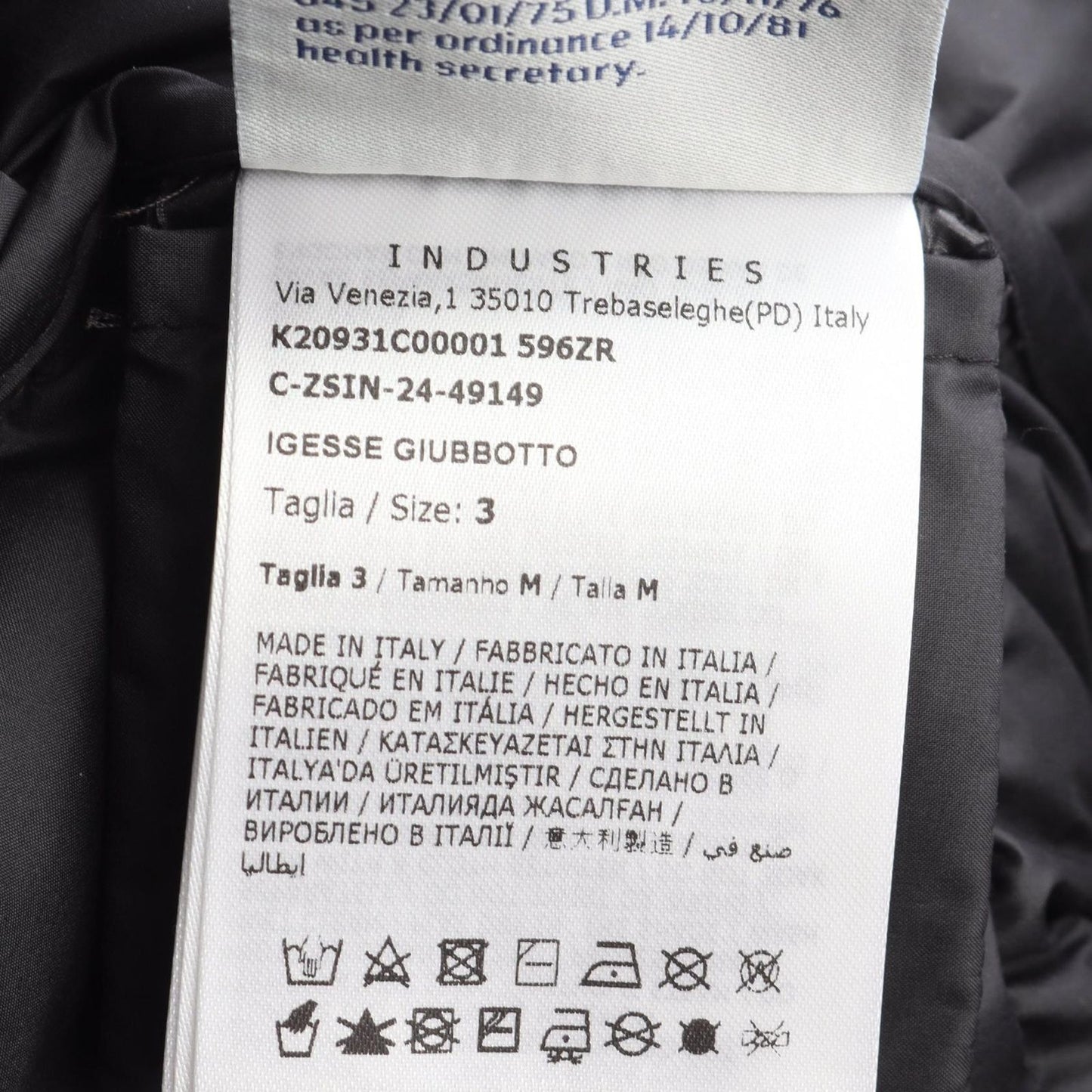 Moncler Down Jacket Igesse Coat — view 5