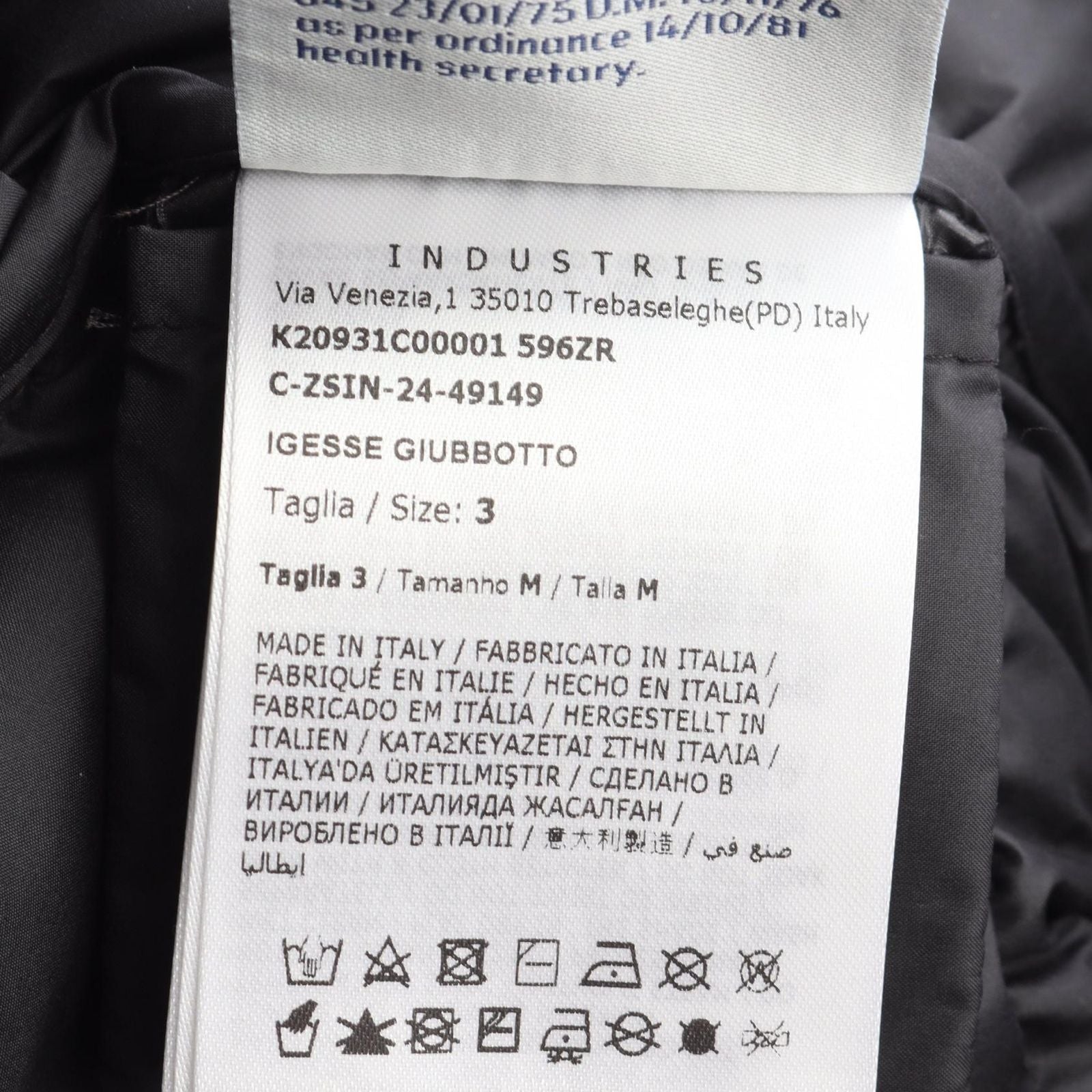 Moncler Down Jacket Igesse Coat — view 5