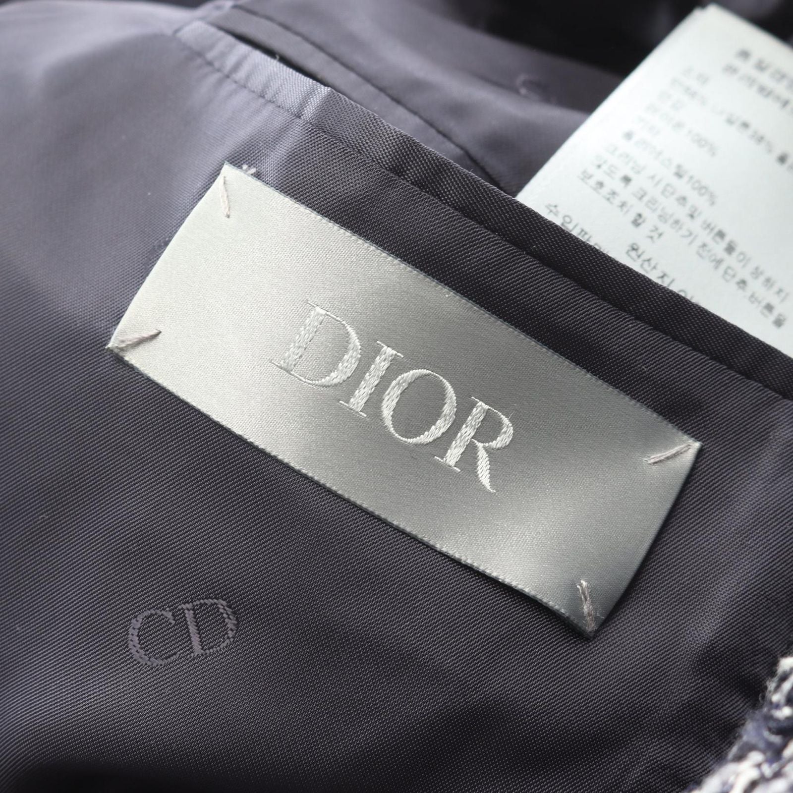 Dior Cannage Wool Blend Tweed Jacket Navy — view 3