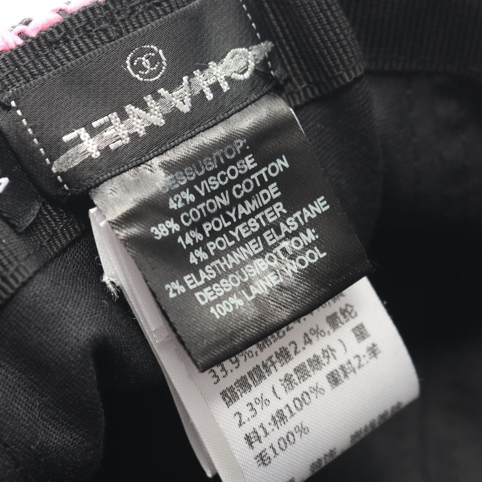 Chanel Cap CC Logo Tweed Corduroy Cap Hat — view 5