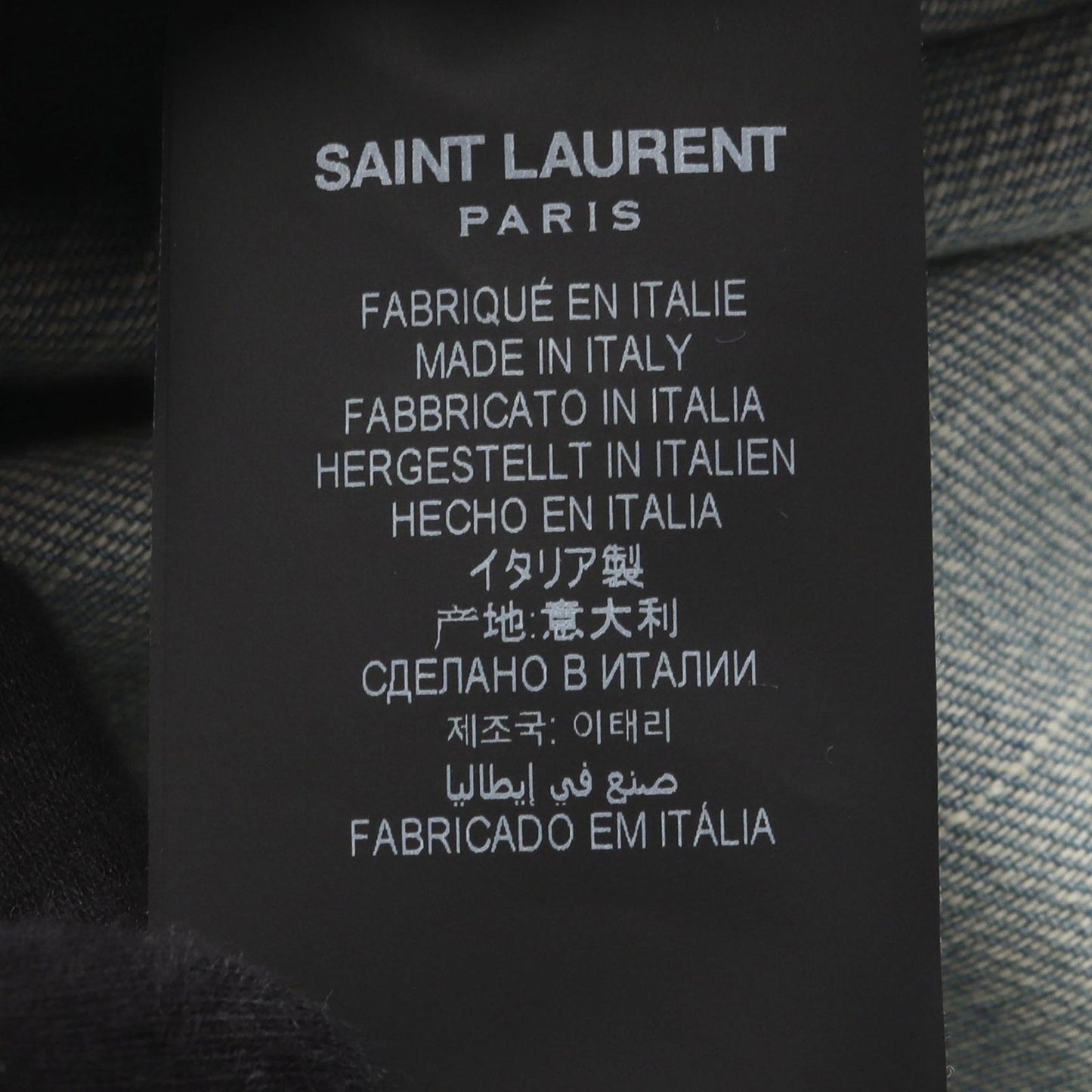 Saint Laurent Paris Light Japanese Lake Cotton Denim Shirt — view 4