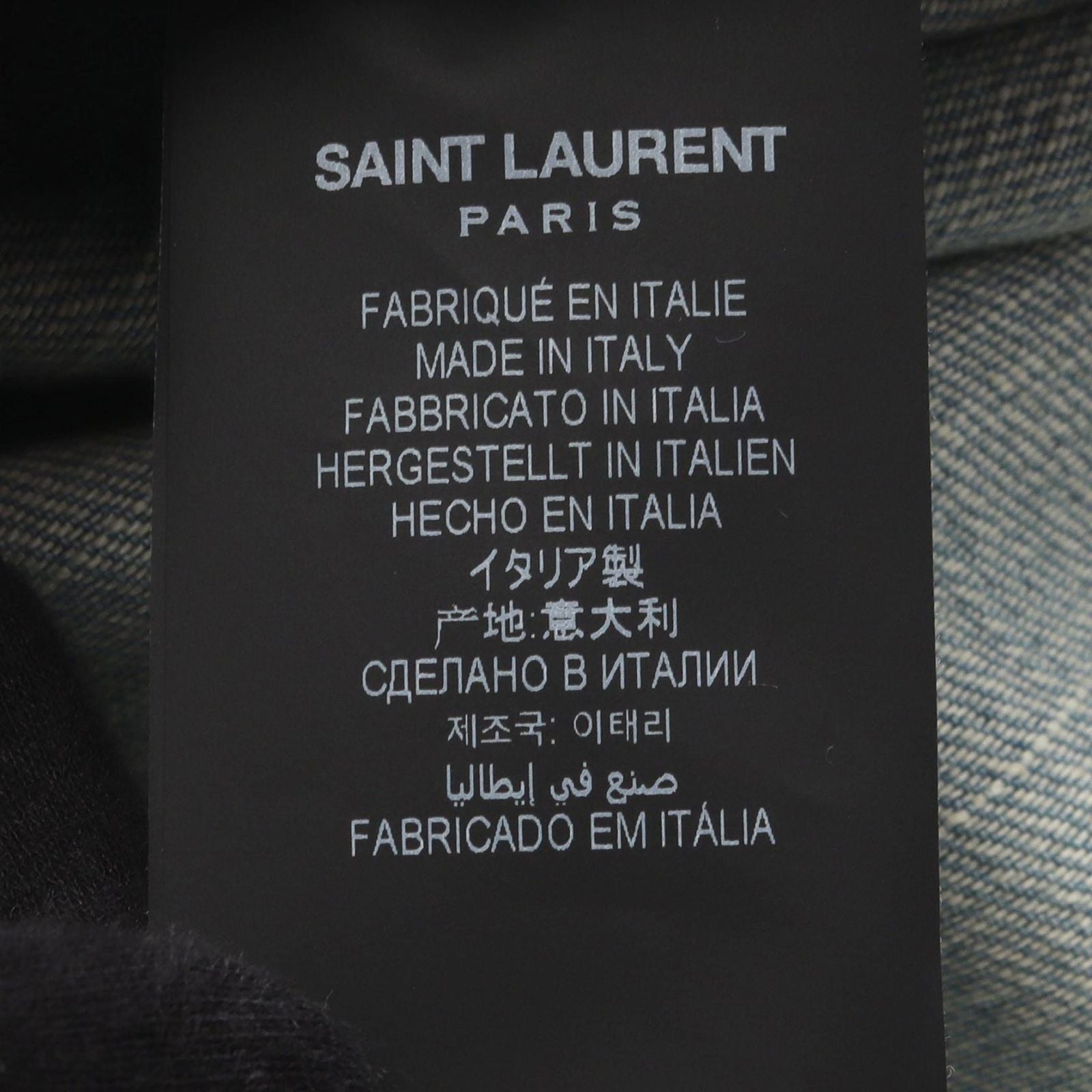 Saint Laurent Paris Light Japanese Lake Cotton Denim Shirt — view 4