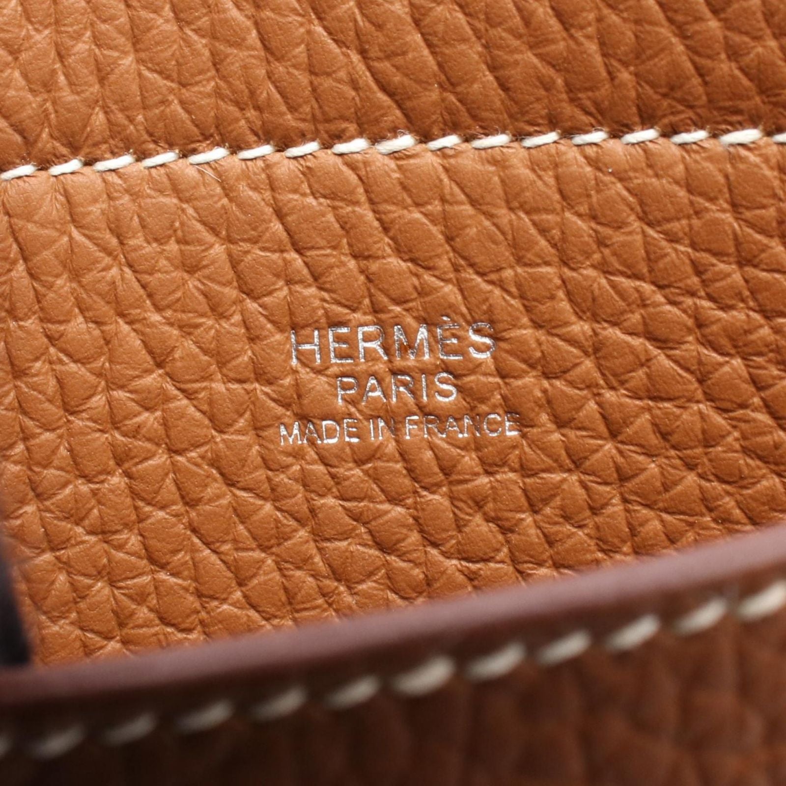 Hermes Tote Cover Series 31 Gold Leather — view 4