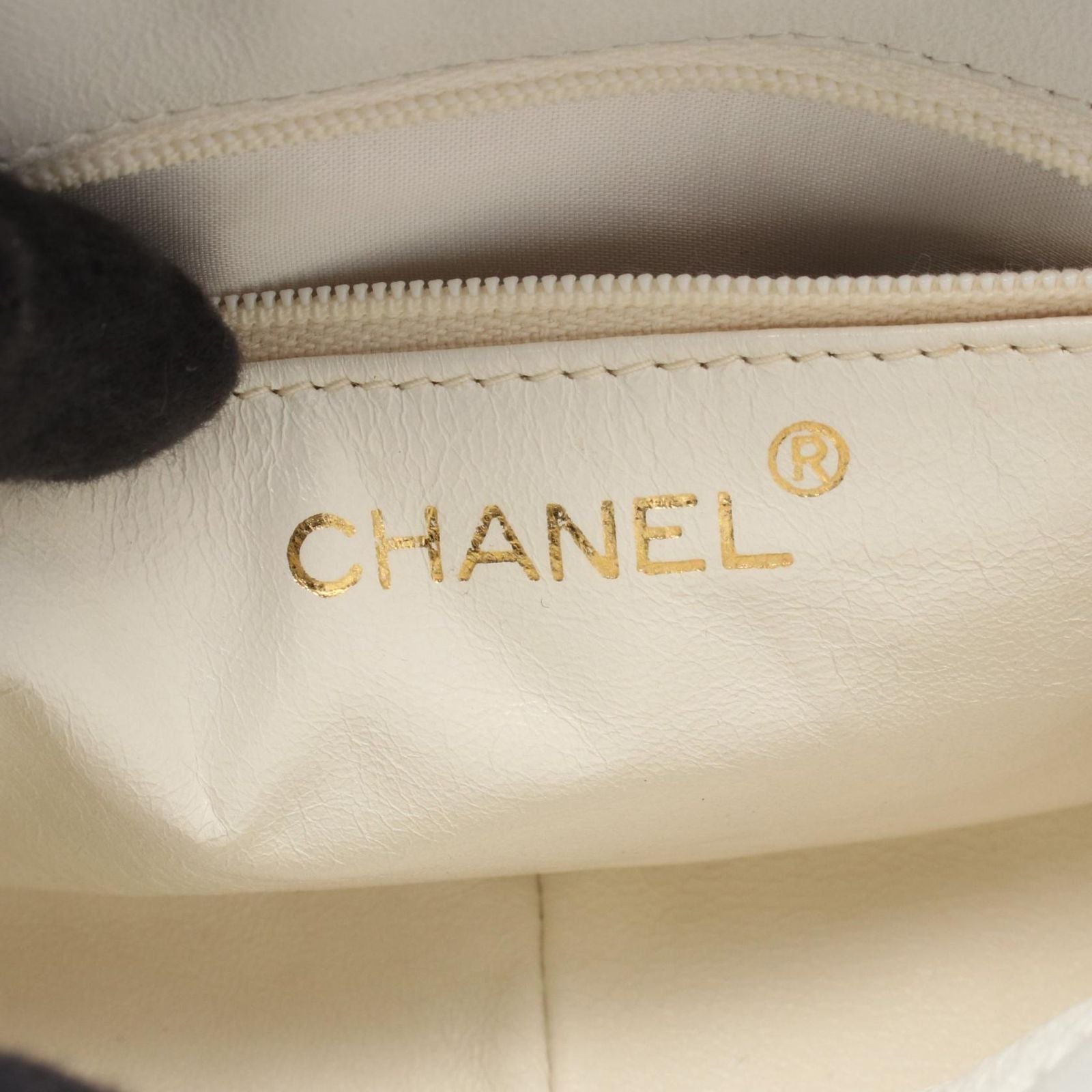 Chanel Handbag Quilted White Lambskin Chain Bag — view 4