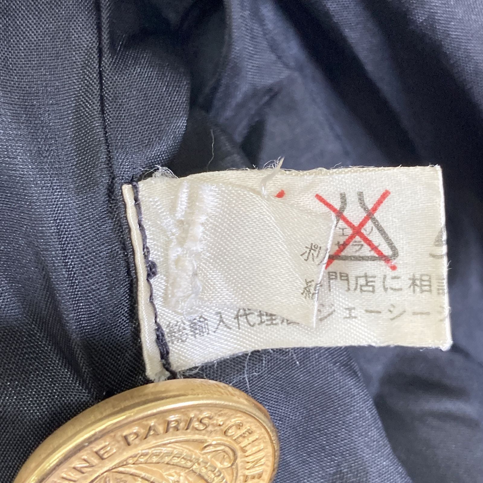 Celine Jesse Era Black Gold Button Trench Coat No Markings — view 5