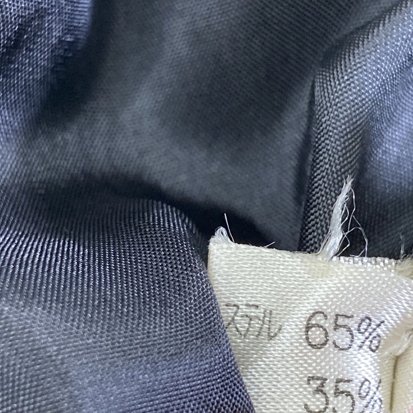 Celine Jesse Era Black Gold Button Trench Coat No Markings — view 6