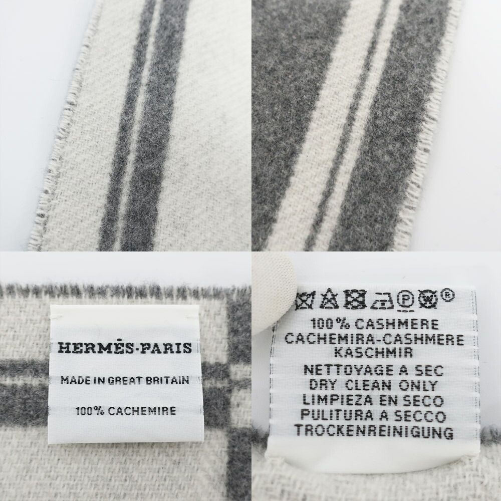 Hermes Heaven Scarf Band de Repo Cashmere Griff Flannel Yvoir Fringe Shawl — view 8