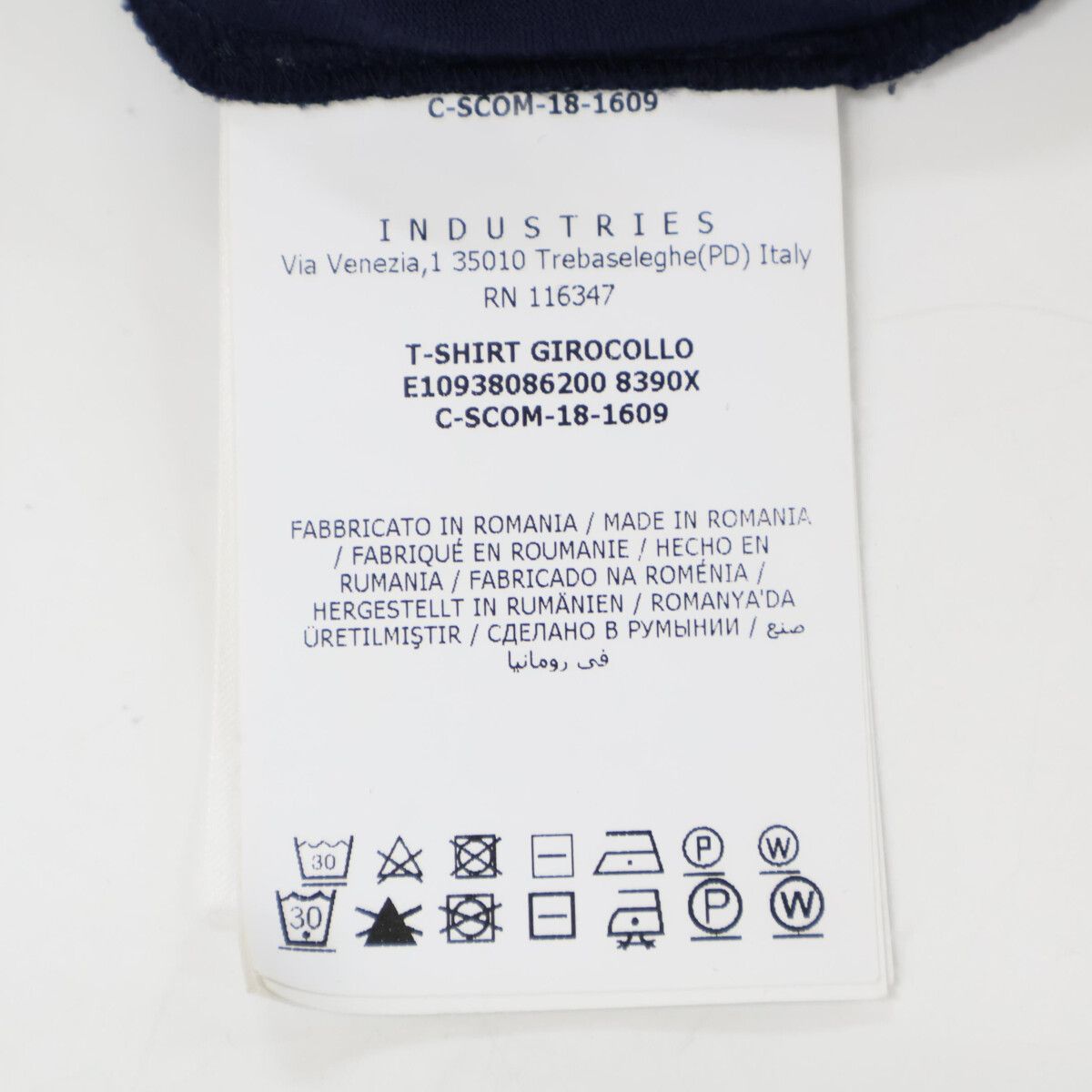 Moncler Mon Cles Navy Logo Short Sleeve Top XS — view 4
