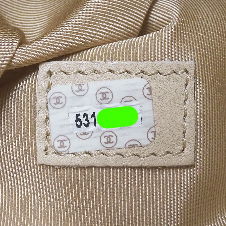 Chanel Shoulder Bag Leather Beige Tassel Fringe Small — view 7