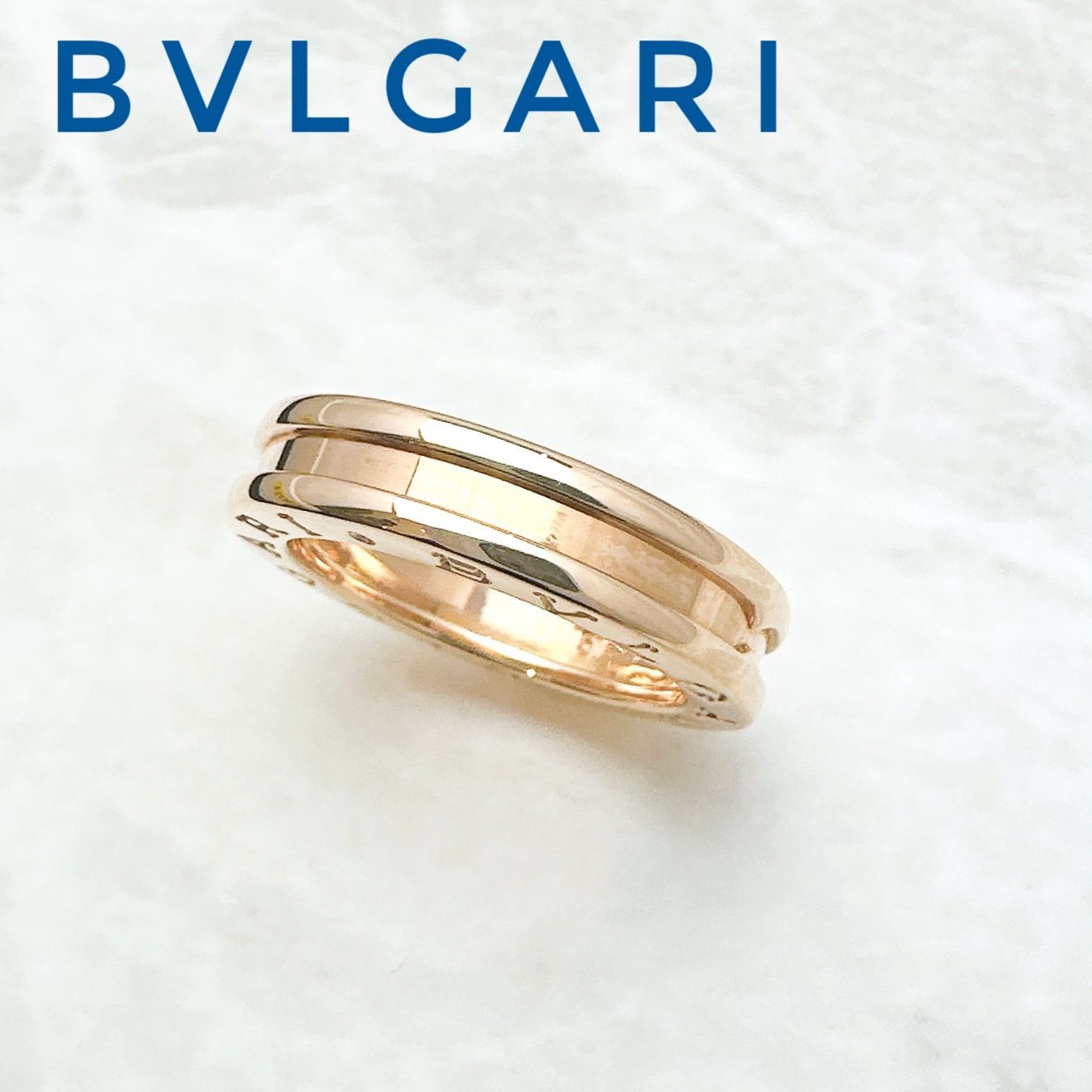 Bvlgari Pink Gold Ring