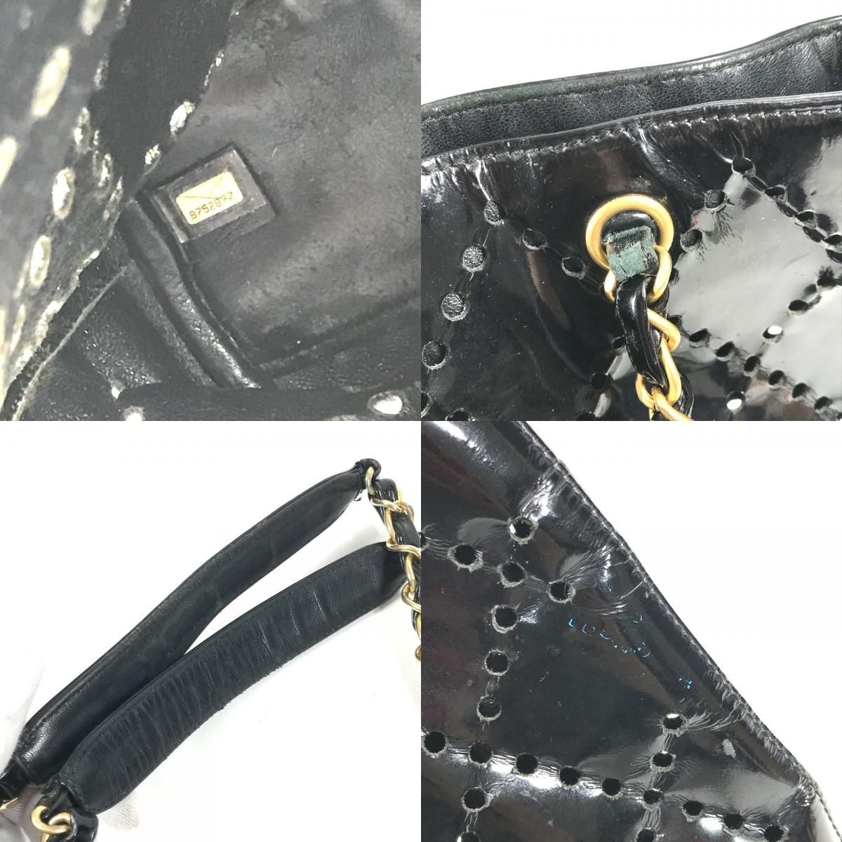 Chanel Shoulder Bag CC Logo Quilted CC Perforated Enamel Black — view 9