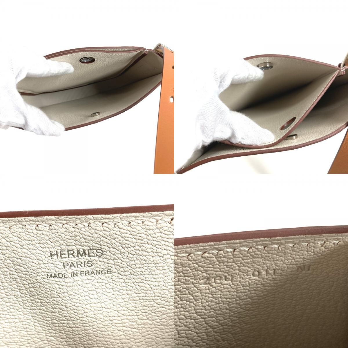 Hermes Shoulder Bag Perspective Cavalier 21 Togo Ivory — view 8