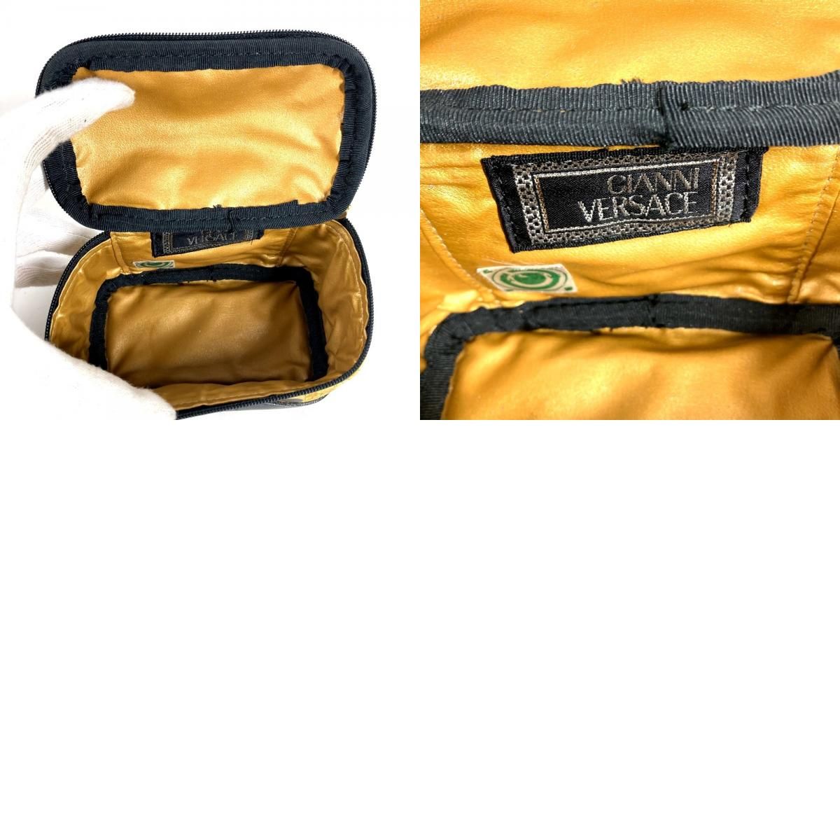 Versace Pouch Vintage Vanity Mini Leather Yellow — view 9
