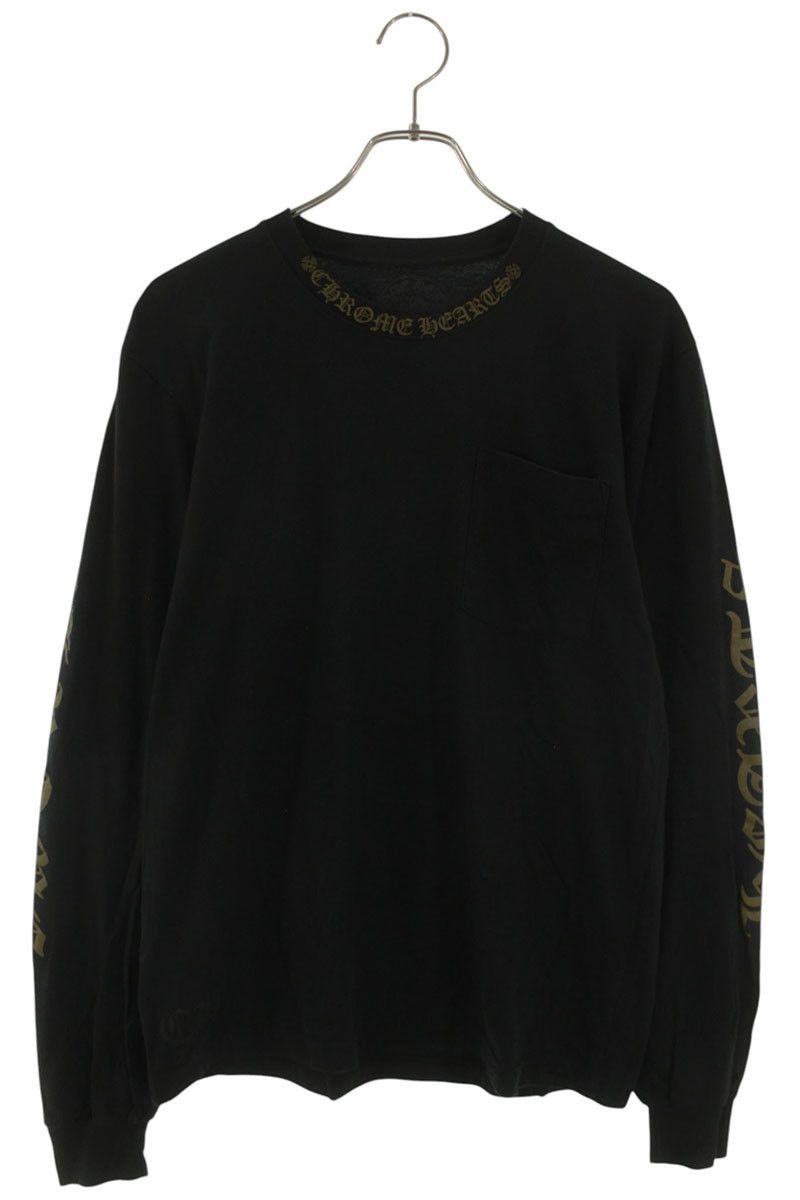 Chrome Hearts CH L S 1 Neck Logo Print Long Sleeve Top