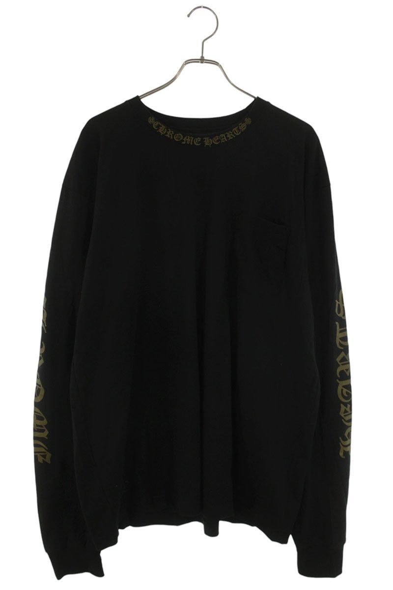 Chrome Hearts CH L S 1 Neck Logo Long Sleeve Top XXL