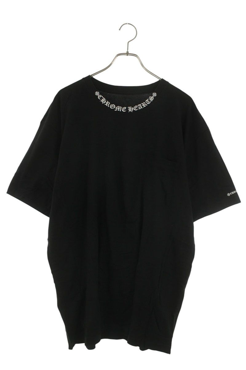 Chrome Hearts CH T-shrt 1 Neck Logo T-Shirt XXL