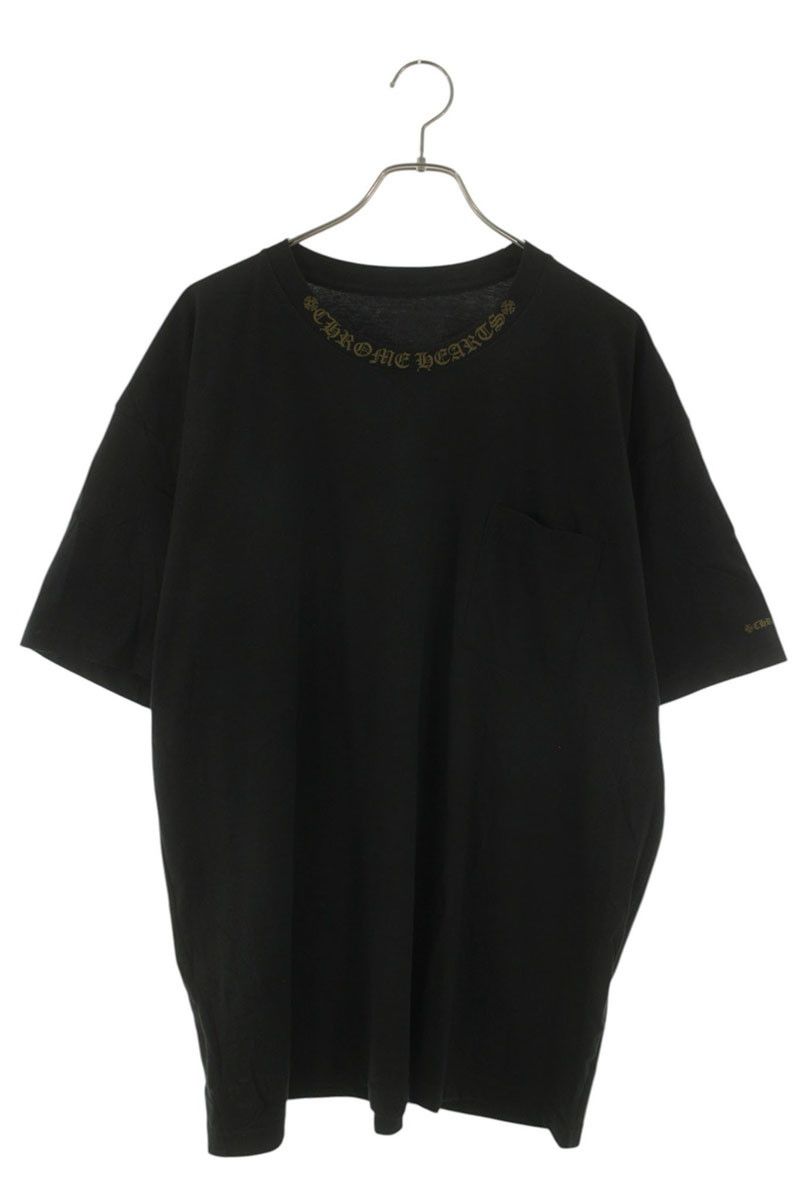 Chrome Hearts CH T-shrt 1 Neck Logo T-Shirt XXL